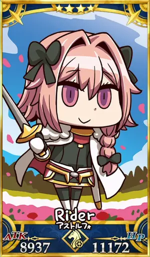 アストルフォ_画像