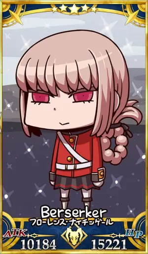 ナイチンゲール_画像