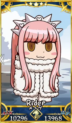 女王メイヴ_画像