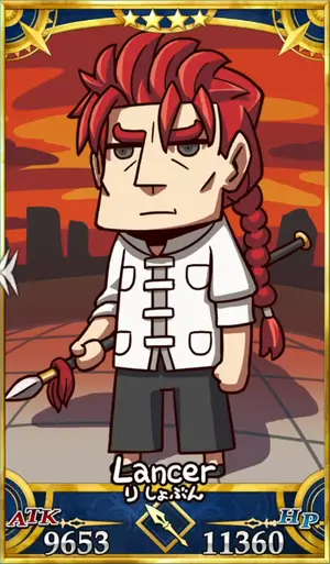 李書文(槍)_画像