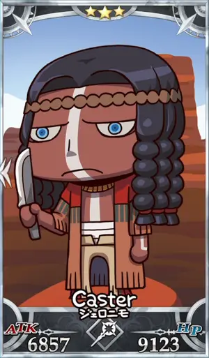 ジェロニモ_画像