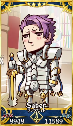 ランスロット(剣)_画像