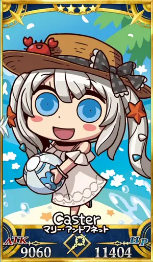 水着マリー_画像