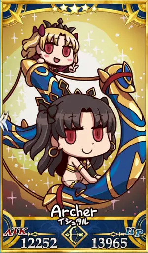 イシュタル_画像