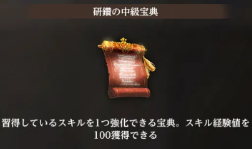 ダフネ_サハギンの洞窟8