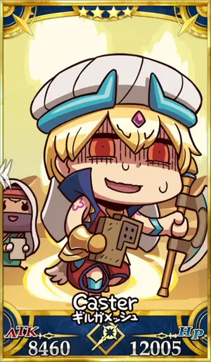 キャスギル_画像