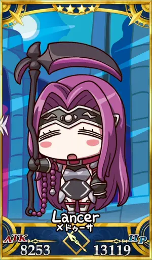 メドゥーサ(槍)_画像