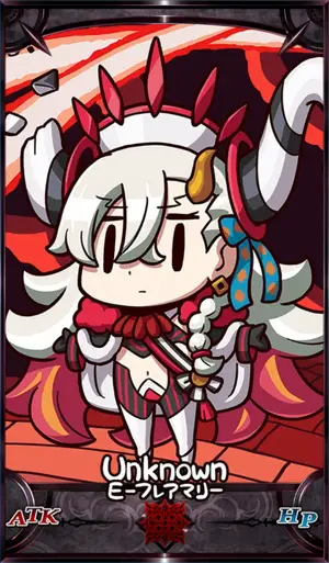 E-フレアマリー_画像