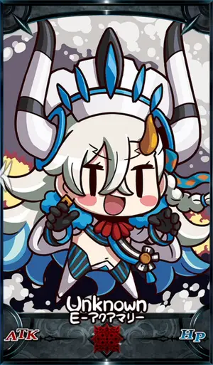 E-アクアマリー_画像