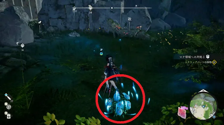 ユミアのアトリエ_高濃度マナ領域_アルスタリアの花