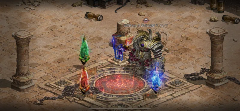 リネージュM_EP.PETRA_ペトラ地域