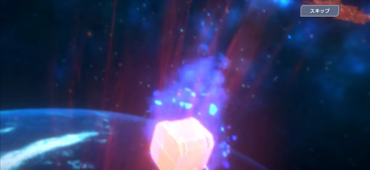 Gジェネ_ガチャ_虹色