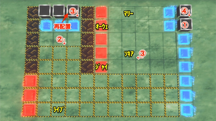 ロススト_騒乱ステージ後半EXTRA_ステージ6