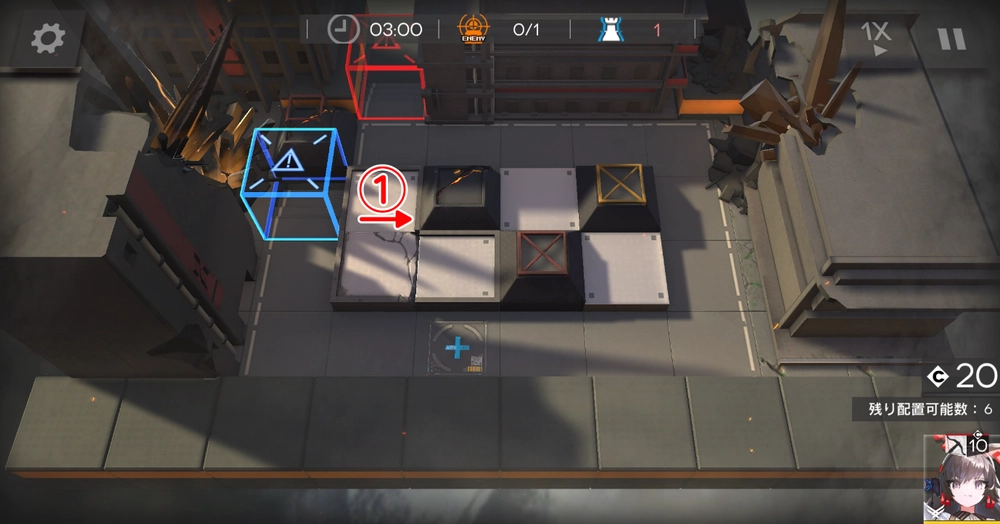 アークナイツ_VEC-SP01