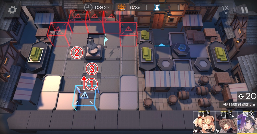 アークナイツ_VEC-SP05