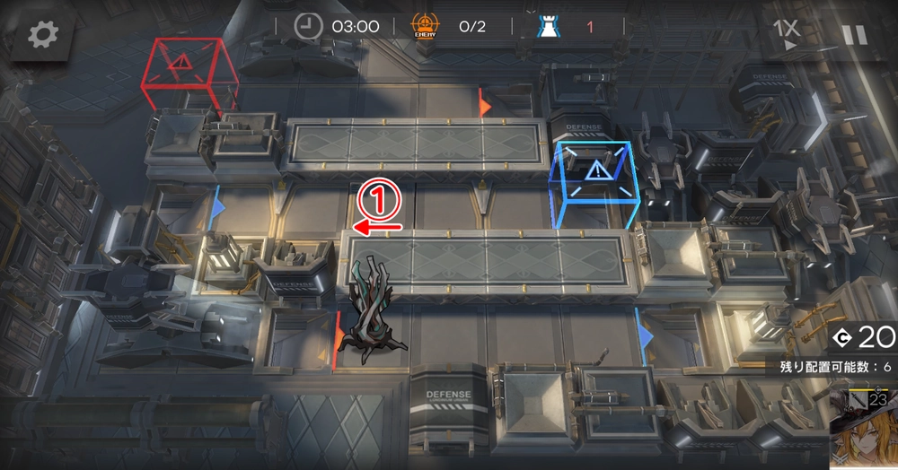 アークナイツ_VEC-SP06