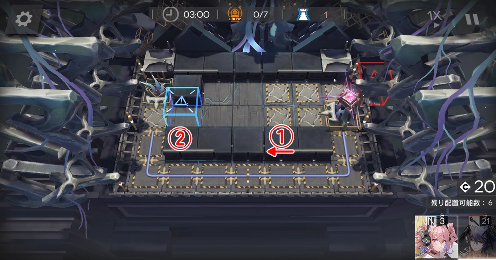 アークナイツ_VEC-SP07