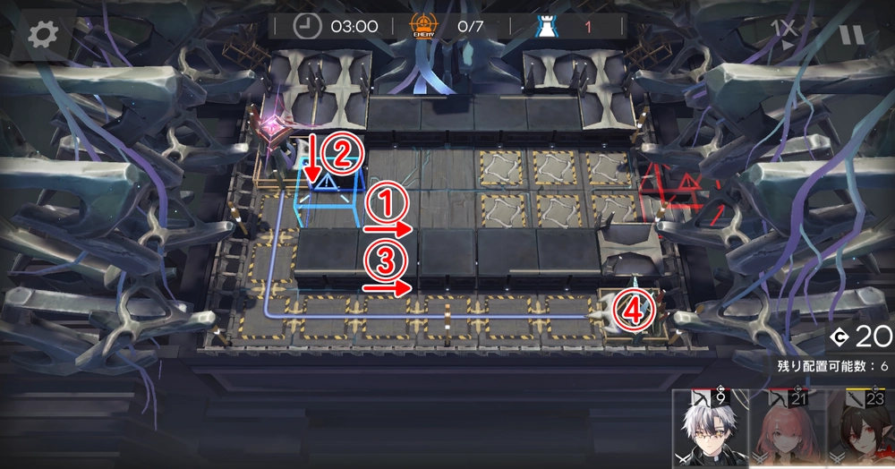 アークナイツ_VEC-SP08