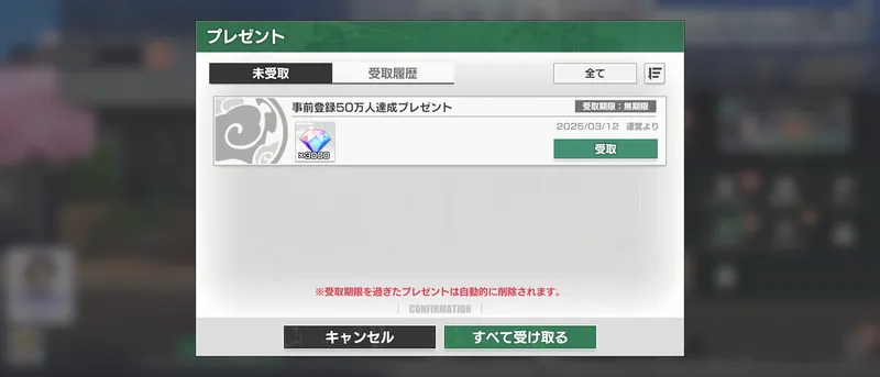 ウィンヒロ_チュート4