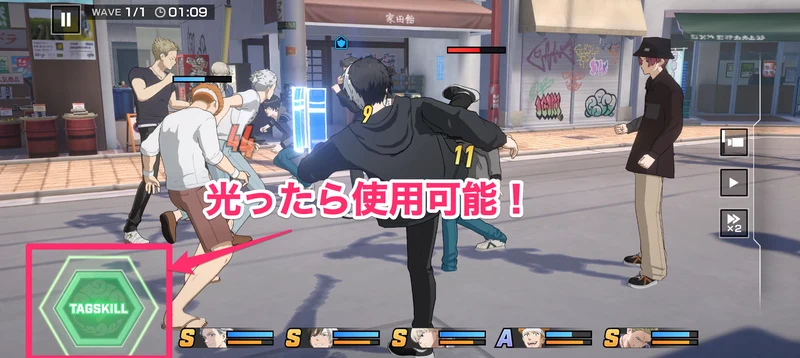 ウィンヒロ_序盤の進め方