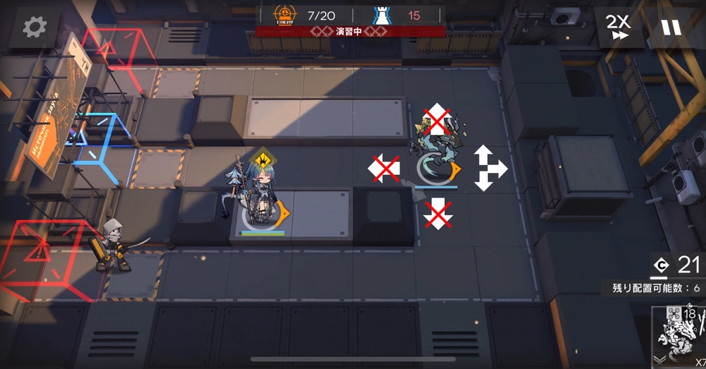 アークナイツ_配置元を合体するのは召喚元の配置方向に依存する