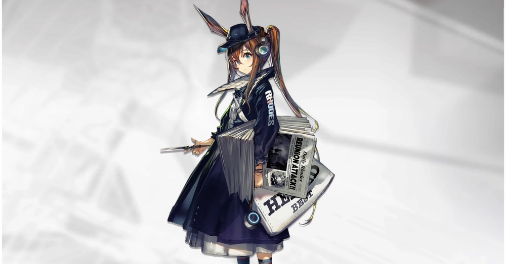 アークナイツ_アーミヤ(術師)_新聞配達員