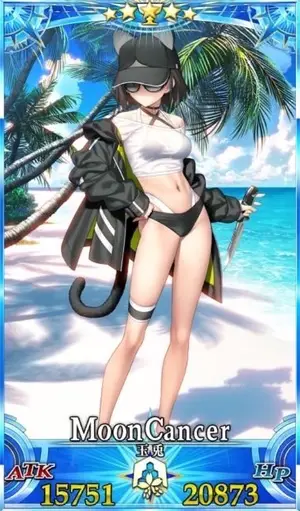 水着両儀式_G霊衣5_画像