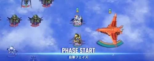 空中マップ_Gジェネエターナル