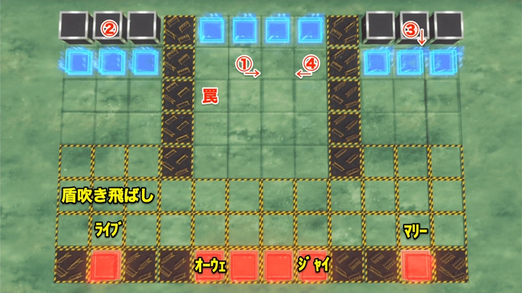 ロススト_騒乱ステージ後半EXTRA_ステージ3