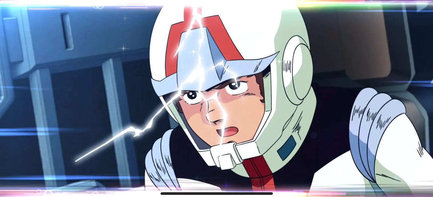 アムロカットイン2