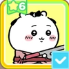 ちいかわ(江戸)_icon_ちいぽけ