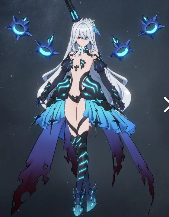 エデ
