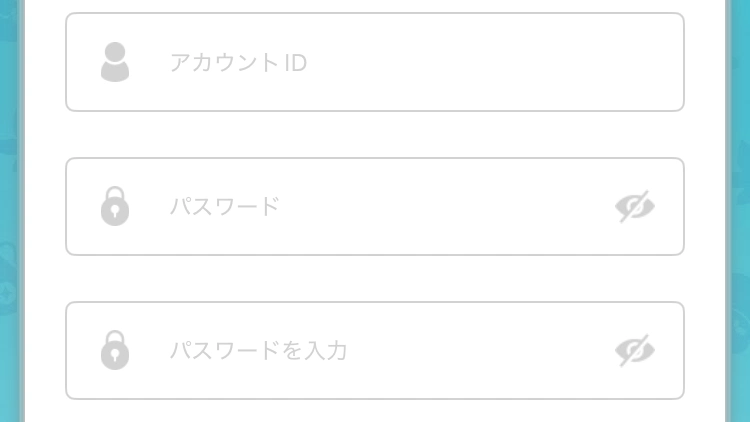 ID・パスワード_メイプルストーリーR