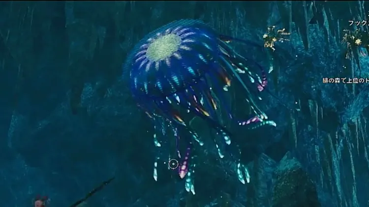 モンハンワイルズ_タイリンハナミアゲ