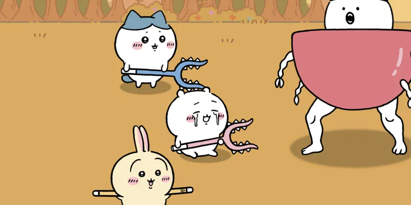 ちいぽけ_討伐5