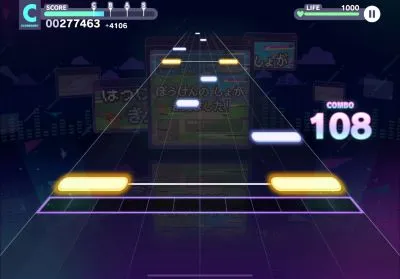 ぼうけんのしょがきえました!2