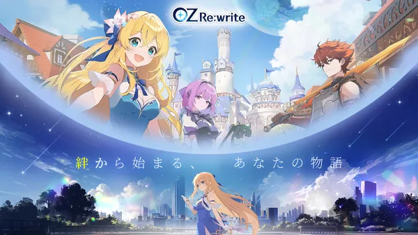 【OZ Re:write】配信日と事前登録情報