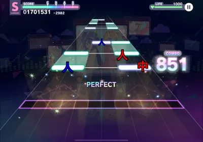 ポジティブ☆ダンスタイム4