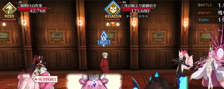 最上級のおもてなし 顧客満足度チェック_1