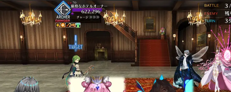 最上級のおもてなし 顧客満足度チェック3