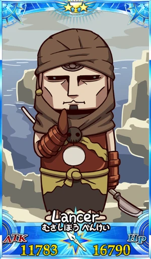 武蔵坊弁慶_グランドセイントグラフ_sairin_e