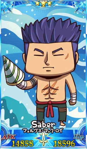 フェルグス_グランドセイントグラフ_sairin_e