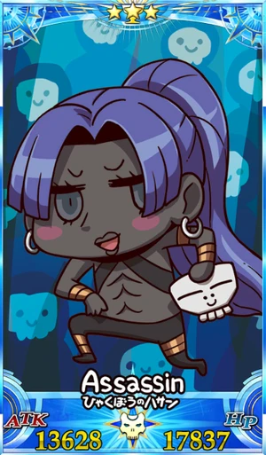 百貌のハサン_グランドセイントグラフ_sairin_e