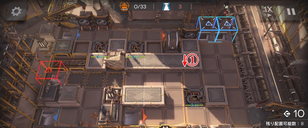 GO7_アークナイツ