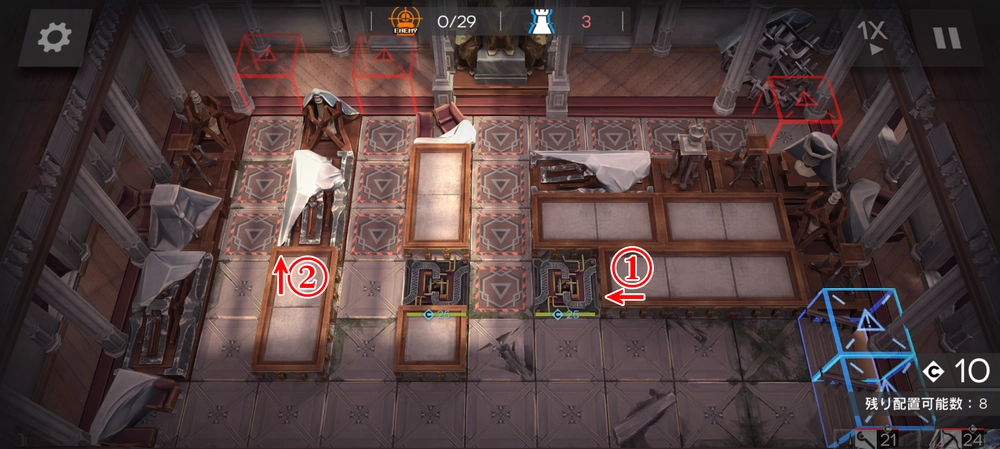 GO8_アークナイツ