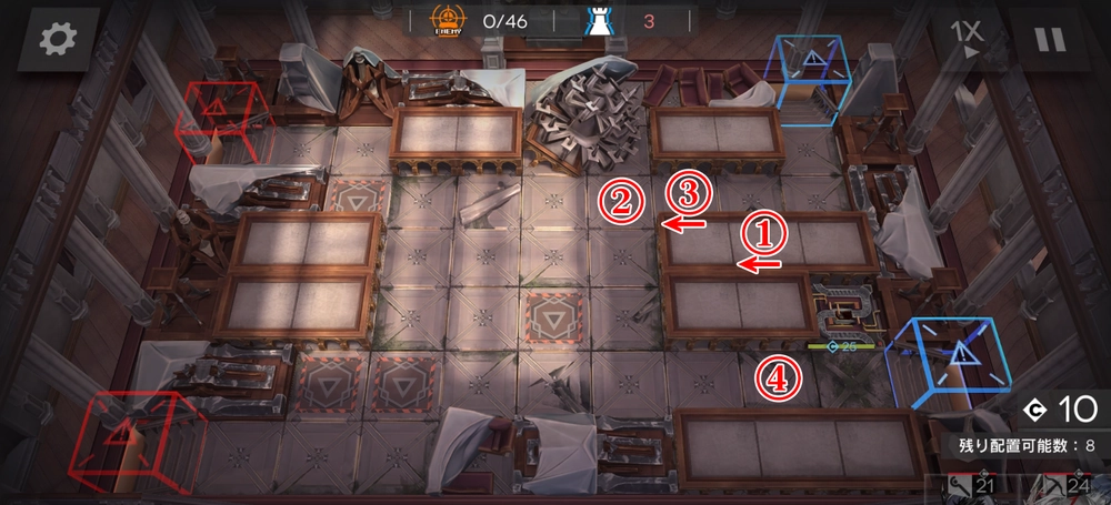 GO9_アークナイツ