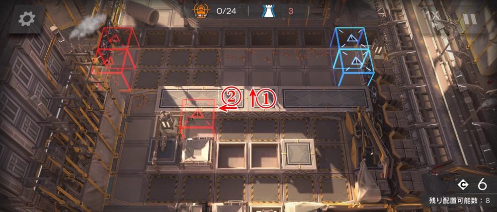 GO5_アークナイツ