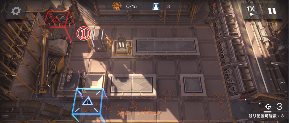 GO1_アークナイツ