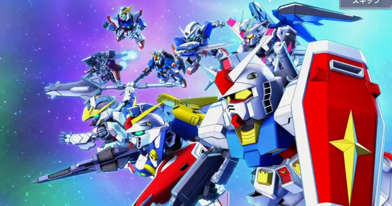 ジージェネエターナル_ガチャ演出