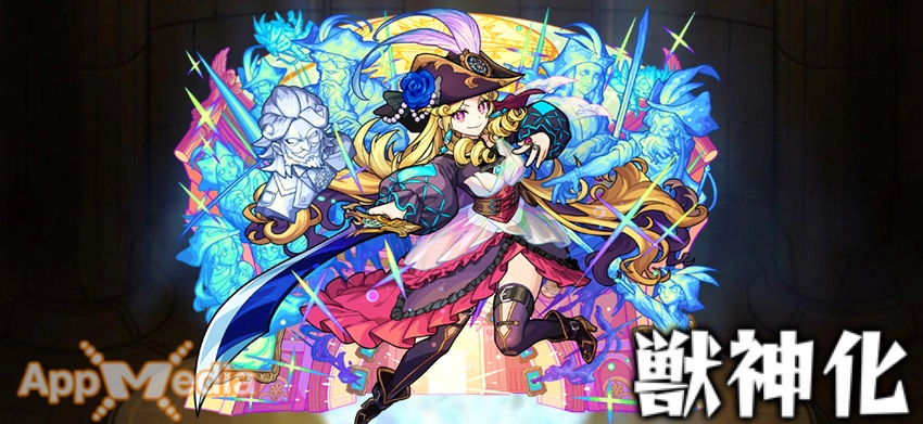 モンスト_ルネサンス再生者ステ画像